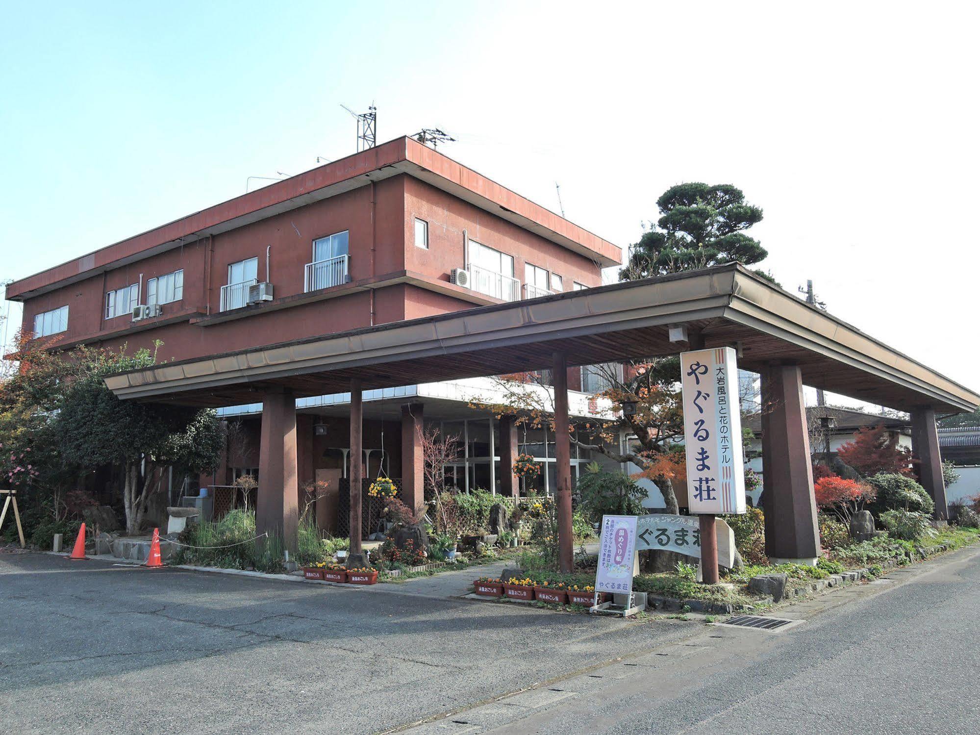 Yagurumaso Asakura  Esterno foto