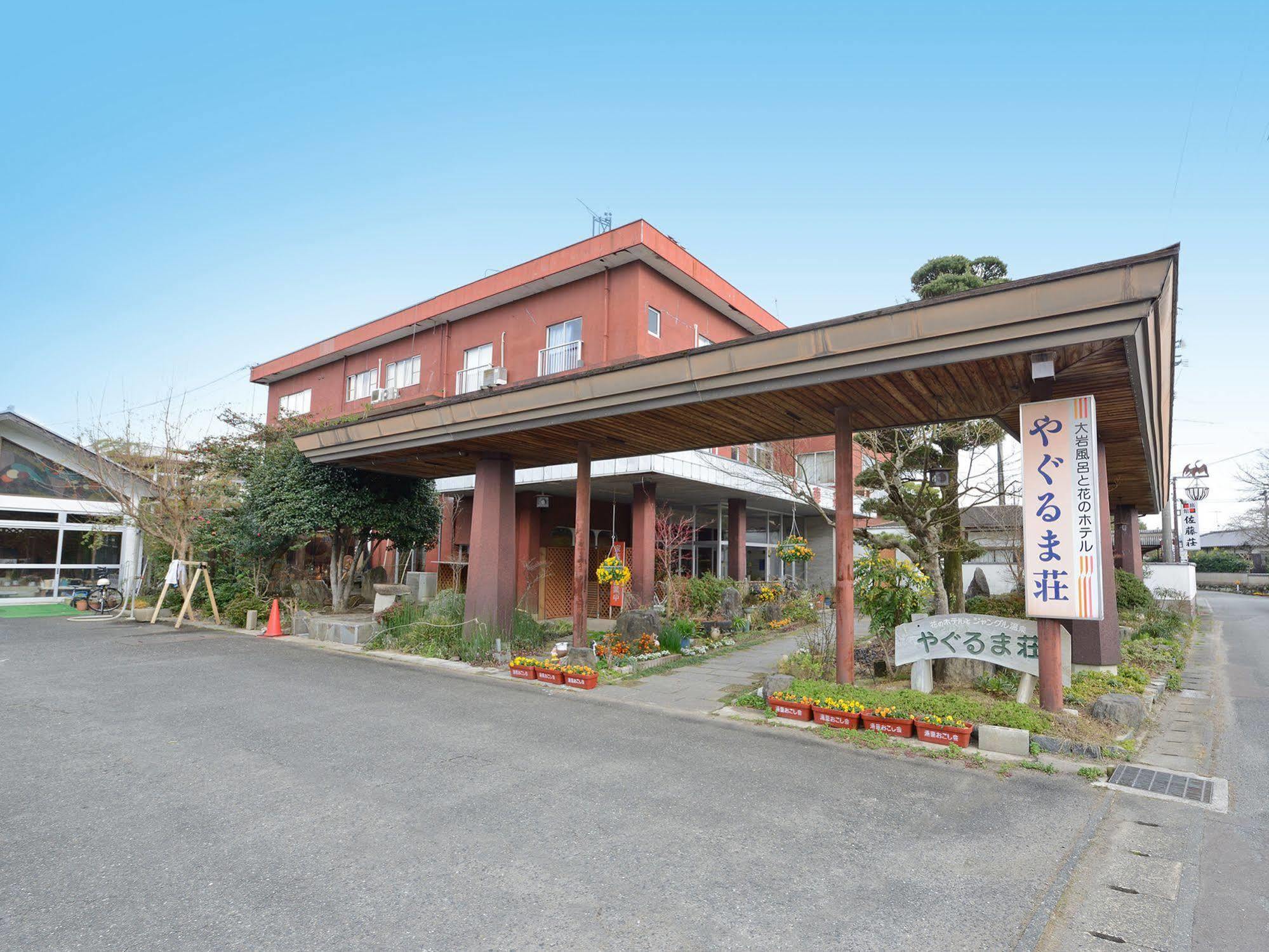 Yagurumaso Asakura  Esterno foto